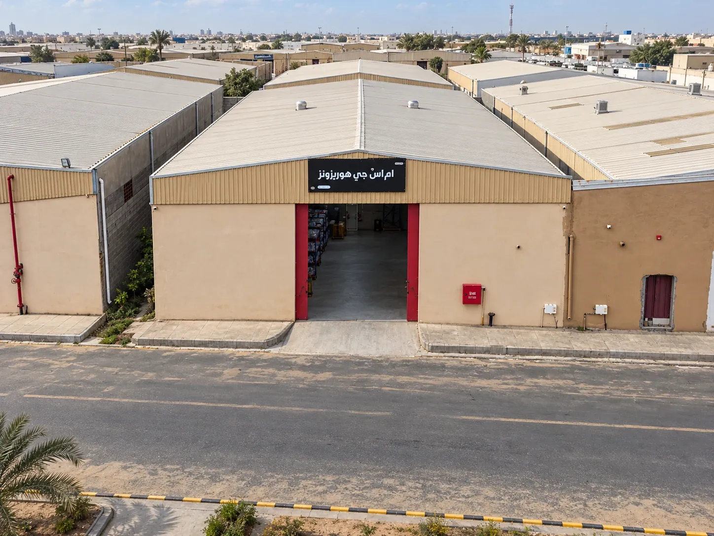 The MSG Horizons Sabya hub from the air, among the neighbouring warehouses